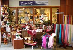 Friends Gift Shop - Exterior photo with product displays